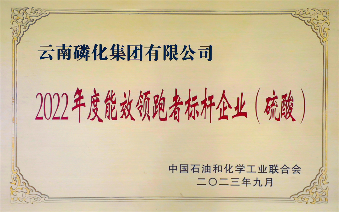 圖片標(biāo)題